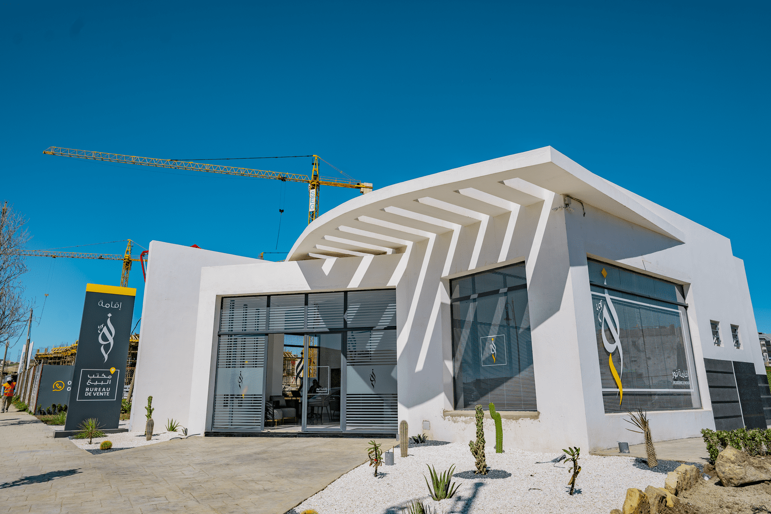 Contact Manafie Properties